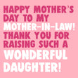 Happy Mother's Day Mom-in-law From Daughter Pink Confetti-exploding Greetings Card