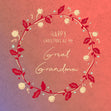Merry Christmas Great Grandma Pink Theme Confetti-exploding Greetings Card