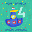 Cute Little Boat Happy 4th Birthday Grandchild Confetti-exploding Greetings Card