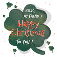 Irish Happy Christmas My Friend Confetti-exploding Greetings Card