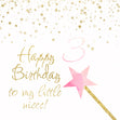 Magic Wand Happy 3rd Birthday Niece Confetti-exploding Greetings Card
