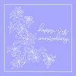 Happy 8th Anniversary Exquisite Flowers Confetti-exploding Greetings Card