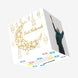 Eid Mubarak Confetti-exploding Greetings Card