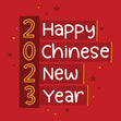 Happy Chinese New Year Card Seo_Chinese New Year