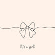It’s a Girl New Baby Card - 1