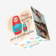Matrioshka Happy Birthday To My Great Granddaughter Confetti-exploding Greetings Card