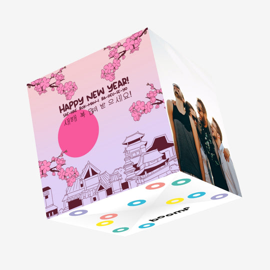 Happy Korean New Year In Pink Confetti-exploding Greetings Card