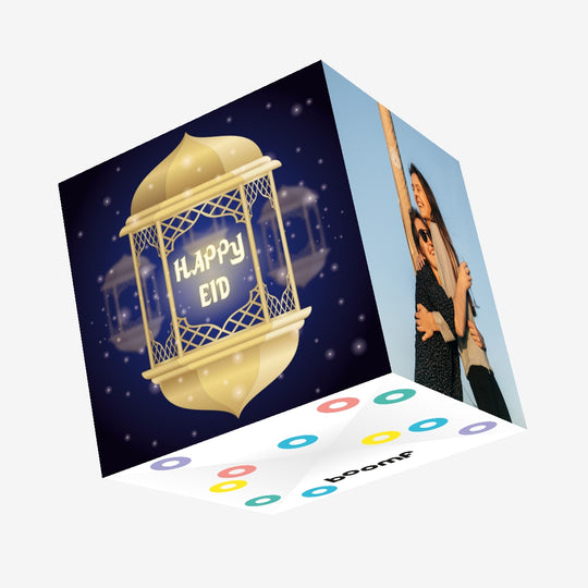 Happy Eid Confetti-exploding Greetings Card