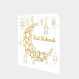 Eid Mubarak Card