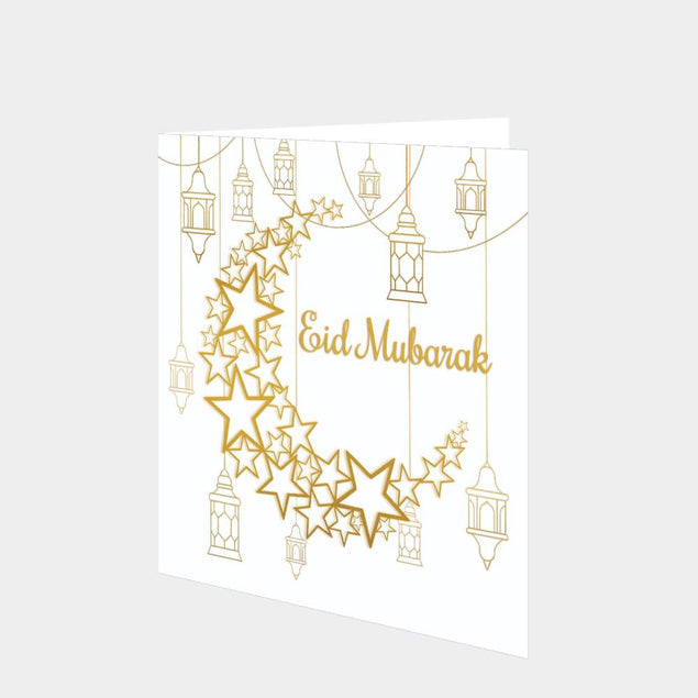 Eid Mubarak Card