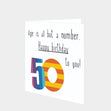 Happy 50th Birthday To You Card