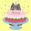Cat Cake - 1