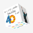 Happy 40th Birthday To You! Confetti-exploding Greetings Card