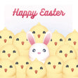 Cute Bunny And Chicks Easter Card