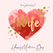 To My Beautiful Wife Happy Mother's Day Card