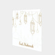 Eid Mubarak Card