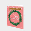 Merry Christmas Wonderful Husband Card