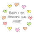 Happy First Mother's Day Mummy Bomb 3D Cube Card