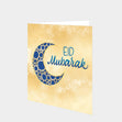 Eid Mubarak Card