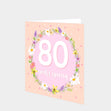 80 Years Young Card