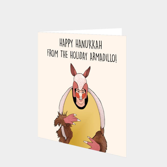 Holiday Armadillo Christmas Card