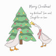 Ducks Merry Christmas To My Wonderful Son And Daughter-in-law