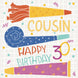 Cute Colorful Party Kit Happy 30th Birthday Cousin