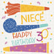 Cute Colorful Party Kit Happy 30th Birthday Niece