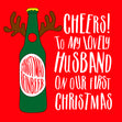 Christmas Reinbeer For My Lovely Husband Card Season_Christmas Recipient_For Husband Seo_First