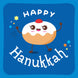 Happy Hanukkah Cute Sufganiyot Card