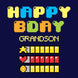 Happy Birthday Grandson Vintage Game