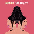 Wappy Birthday Cardi B - 1