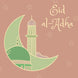 Eid al-Adha Card