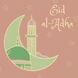 Eid al-Adha  - 1