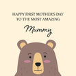 To The Most Amazing Mummy Card