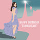 Happy Birthday *French Kiss* Emily In Paris Card