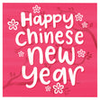 Happy Chinese New Year Pink Theme Card Seo_Chinese New Year