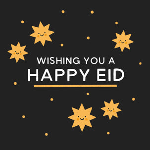 Happy Eid Mubarak  - 1