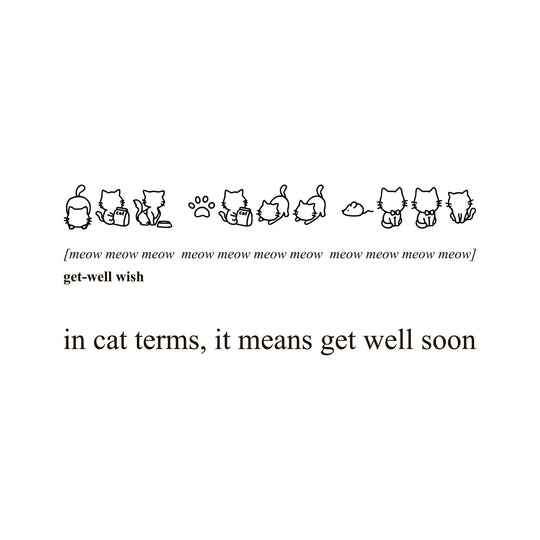 Get Well In Cat Terms Card