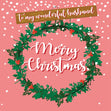 Merry Christmas Wonderful Husband Card