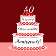 Ruby Cake Wedding Anniversary Card Occasion_Wedding Anniversary Anniversary_40th Anniversary