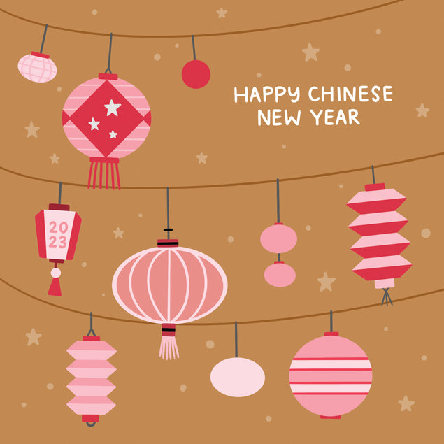 Happy Chinese New Year Chinese Lights Card Seo_Chinese New Year