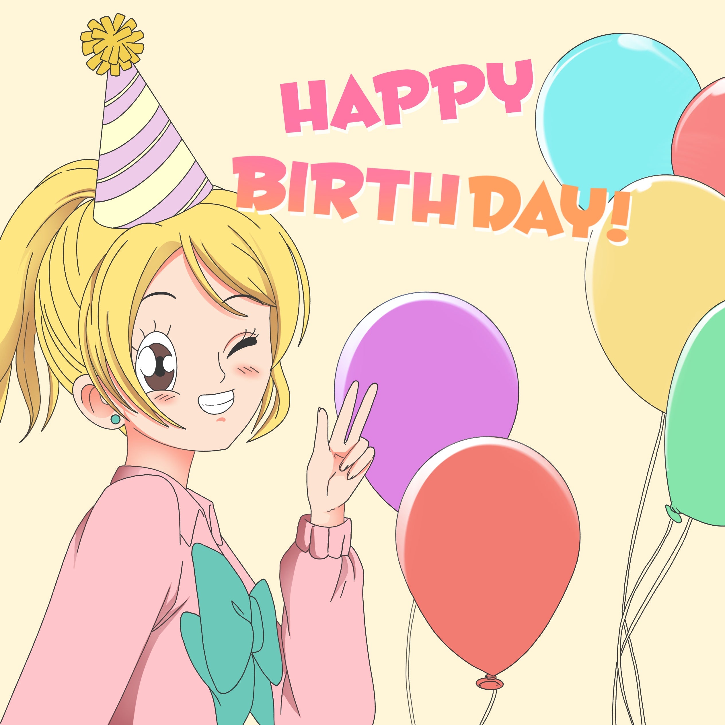Balloons Anime Happy Birthday Card Boomf