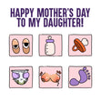 Daughter Happy First Mother's Day Funny Card Season_Mother’s Day, Recipient_For Daughter, Seo_First