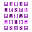 The Best Mom And Sister Purple Flowers Mother's Day Card Season_Mother’s Day, Recipient_For Sister