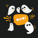 Happy Halloween Ghost Message