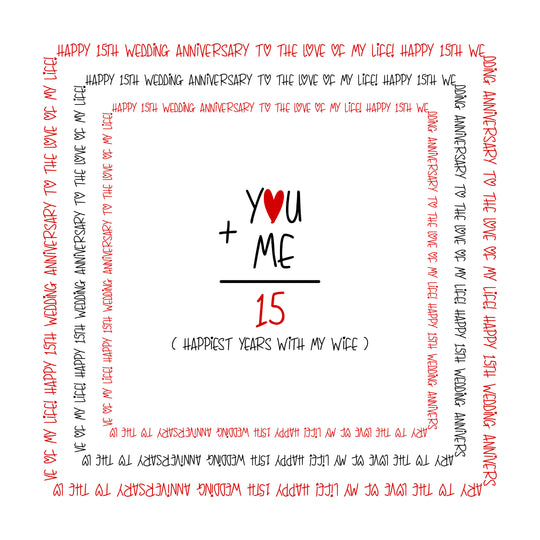 Happy 15th Wedding Anniversary Wife Happiest Years