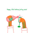 Funny Happy 30th Birthday To This Dude