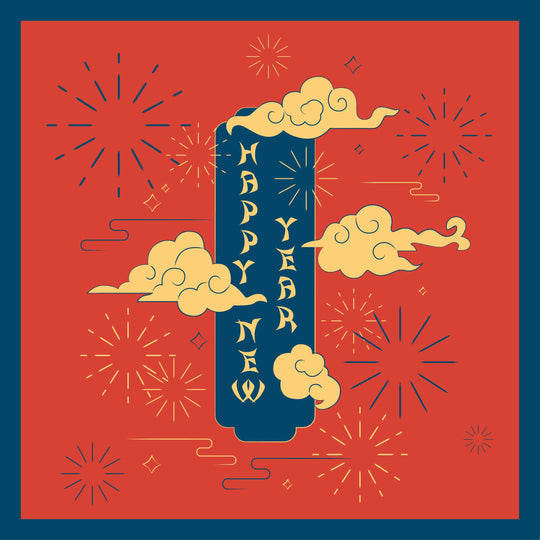 Happy New Year Ancient Chinese Manuscript Card