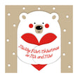 Merry First Christmas As Mr. And Mrs. Cute Polar Bear Card Season_Christmas Seo_First Seo_For Just Married